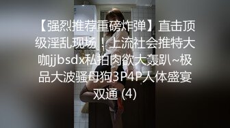 肤白貌美极品少妇的诱惑,还有纹身性感漂亮,全程露脸展示,跟狼友互动撩骚,掰开骚穴给狼友看特写,好刺激