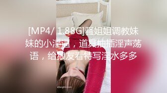 【淫乱女神❤️高颜值骚婊】“啊啊 爸爸不要 不行了 被爸爸操死了 ”肏的音乐老直叫爸爸！声音系娇喘就是好 太敏感一高潮 (2)