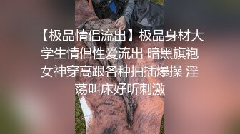 小女友 被无套猛怼 这表情不知是痛苦还是性福 小贫乳 无毛鲍鱼 小奶子哗哗