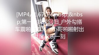 华裔推特小网红【小水水】OF高价VIP视频 天然美乳 被操不断的喷水 美腿蜜臀