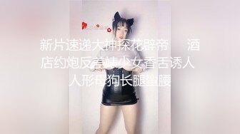 [高清中文字幕]JUX-921 為了幫助老公人妻大島優香被老公上司連續侵犯七天失去了理智