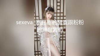 极品身材网红美女【快手小妹】美乳大尺度私拍