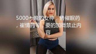 【新片速遞 】&nbsp;&nbsp;巨乳美乳 这奶子比头都大 大鸡巴爆操巨乳妹妹 大乳晕和逼逼都粉嫩 [176MB/MP4/03:05]