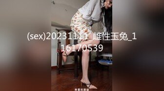 (sex)20231111_雌性玉兔_116170539