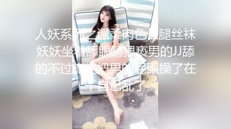 [MP4]苗条高端外围小姐姐，黑丝高跟沙发激情啪啪，美乳白嫩蜂腰翘臀真诱惑