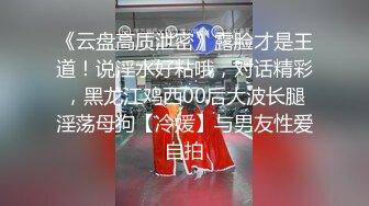 022骚比前任后入