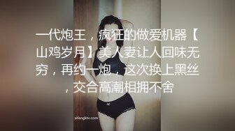 联通女业务员拿着手机给客户介绍时被恶搞突然自动播放她洗澡的视频