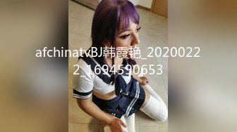 afchinatvBJ韩霞艳_20200222_1694590653