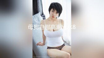 山东烟台少妇王亚楠～滴蜡吃精无所不能 女上位抽插淫叫风骚十足！