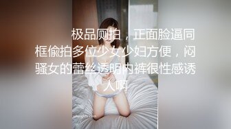 [MP4/ 1.04G] 巨乳少妇-星妍，衣服一脱，尤物惊现，头发一松，良家秒变欲女，巨乳双峰，把玩过瘾哦！