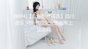 [2DF2] 企业老总腐败大叔精品套房约会打扮高贵出轨气质少妇饥渴难耐先内射一炮休息一会用道具互慰又搞一炮 -[MP4/128MB][BT种子]