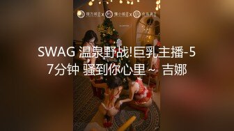 抄底高颜值小姐姐 黄发小姐姐皮肤超白 黑丝纹身小姐姐花内内卡的很紧