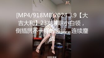 【新片速遞】在家操媳妇 啊啊 老公 舒服吗 老婆 漂亮少妇被操的老公叫不停 看表情已经爽到意识有点模糊[58MB/MP4/01:00]