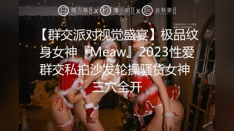 [MP4/405MB]果冻传媒GDCM-001熟女上司的性解放-苏然