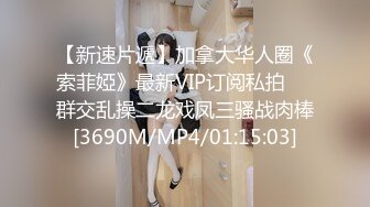 STP31123 新人下海面罩小姐姐！外表甜美炮友舌吻！透视装白丝袜，跳跳糖给炮友口交，扒开多毛骚穴特写