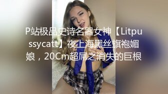 新人御姐！超级漂亮【大白兔乖乖】啪啪自慰~气质一流！最有气质，最有味道，女神在此你心动了吗？ (2)