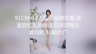 蜜桃传媒-强奸隔壁漂亮女老师