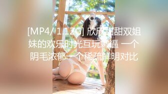 教室里上晚自习大着胆子 把女友的裤子趴下了摸的小骚货淫水直流