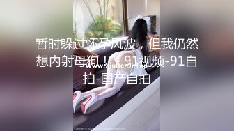 【新片速遞 】娇小可爱的美少妇 卖力口交深喉，女上位无套啪啪，大蝴蝶逼被胖老公传教士狠狠操[884M/MP4/01:11:10]