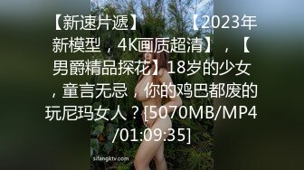 [2DF2] 极品探花约了个颜值不错黑衣甜美妹子啪啪，沙发操口交舔弄近距离特写抽插后入猛操[MP4/66MB][BT种子]