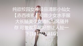 纯欲校园女神极品清新小仙女【赤西夜夜】初音少女水手服 大长腿美少女清纯与风骚并存 可爱双马尾好想让人扯一下[131P/1.81G]