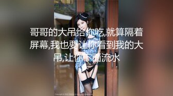 [MP4/1.19G]2023-9-23情趣酒店高清偷拍外貌乖乖女反差婊穿上黑丝渔网情趣内衣很耐操，事后满足瘫软在床上