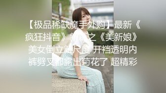 【新片速遞】 【情侣泄密大礼包】多位反差女友的真实面目被曝光❤️（15位美女良家出镜）[1820M/MP4/01:29:17]