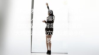 清纯反差小母狗✿Twitter萝莉『猫型人偶』福利，表面清纯的女高学妹 背后是个渴望被大鸡巴灌满骚穴的反差婊小母狗