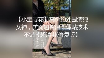 民工洗澡房【第四弹】