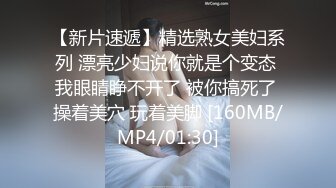 【完整】帅哥大三学生周末大学旁酒店带小学弟开房,大鸡巴无套猛插,小学弟被插的嗷嗷叫,直接被干尿了,菊花也草张开了！