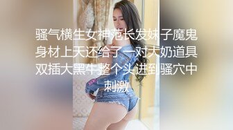 东电大三女友露出-大屌-操喷-淫荡-超级-舞蹈-会所