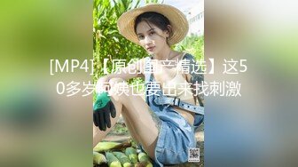 [MP4/6.7G] 推特有钱博主各种高颜值露脸女神不为人知的淫荡一面217部合集