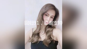 偷拍咖啡廳時尚OL美女尿尿