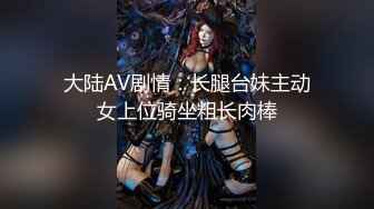 国产麻豆AV 麻豆US LAA0010 品尝邻居极品黑巨根 Skye Blue