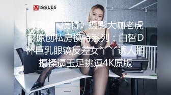 十二月最新流出大神潜入温泉洗浴会所更衣室偷拍 两个巨乳少妇VS苗条学妹