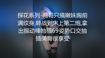 [MP4]麻豆传媒-猥琐哥哥偷窥风骚妹妹 趁妹妹熟睡强行插入内射 麻豆女神吴梦梦