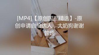 【大大的36E】G奶御姐~10小时~酒店约啪~，丰乳肥臀，男人榨汁机，风骚妩媚哪个男人扛得住3