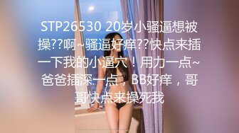 最新全镜偷窥漂亮时尚美眉嘘嘘