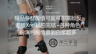 良家人妻外出偷情，悉心照顾老二