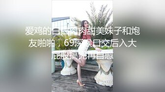 极品气质御姐温柔挑逗女神啊 包臀白裙丰腴