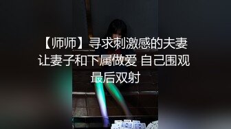 性感美女极品身材 是男人都想上