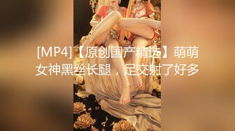 日本极品熟女淫妻痴女天花板「Pleasure Loving JP」OF露脸偷情私拍 在炮友家大战一夜早晨醒来还要调情做爱