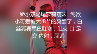 最新全镜偷窥黑衣美眉嘘嘘