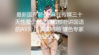 [MP4]STP31834 ? 超人气女神? 极火爆高颜值女主播汝复出线下约啪▌小草莓▌女上位水蛇腰爆桩 被大哥扣屁眼 小穴极粉蛮腰榨汁真绝 VIP0600