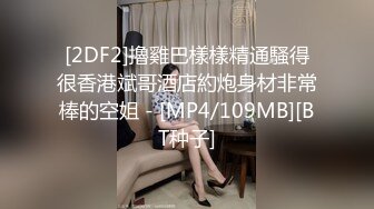 长腿校花，清纯天花板，近期热门 【一朵喇叭花】被猛男按在沙发上调教，舔逼逼 爆操，相当哇塞，值了  (2)