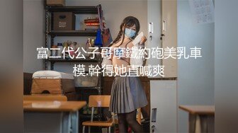 【新速片遞】&nbsp;&nbsp;⭐⭐⭐【良家故事】23.05.25良家妇女收割机2天3女 ，随时都有新人，多线操作，酒店干炮不停，抚慰寂寞心灵[8970MB/MP4/17:15:12]