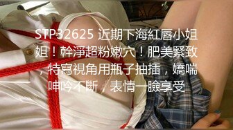 [MP4]震惊！！骚妈妈当着儿子面直播还舔小儿子的小鸡巴，乱伦淫妇