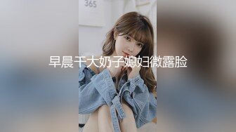 最新无水印流出！国模私拍泄密！娇羞型美女小姐姐【伊依】下海大尺度女体艺术私拍，色影师道具玩穴请BB吃香蕉