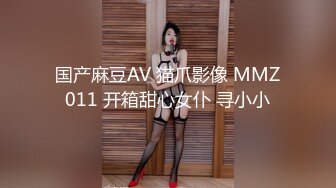 老婆肥逼高潮