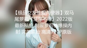 【新片速遞】&nbsp;&nbsp;KTV会所十几位女神入厕偷拍！白裤长腿女神，黑色连衣裙美腿女神，颜值让人惊艳【水印】 [659M/MP4/24:20]